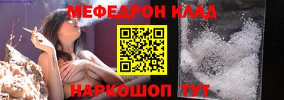 героин Канаш