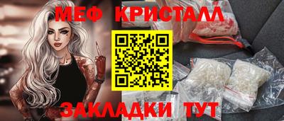PSILOCYBIN Кандалакша