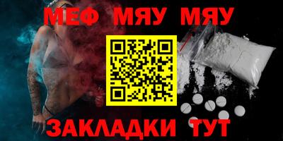 героин Канаш