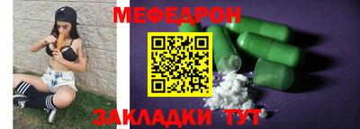 PSILOCYBIN Кандалакша