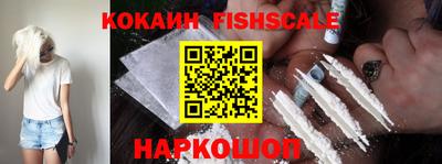 PSILOCYBIN Кандалакша