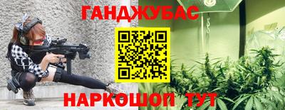 PSILOCYBIN Кандалакша
