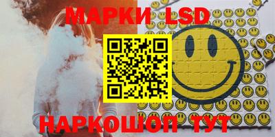PSILOCYBIN Кандалакша