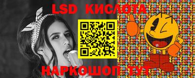 героин Канаш