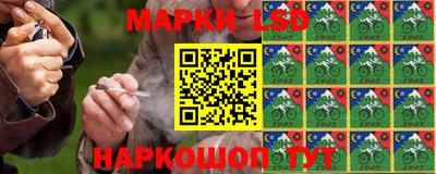 героин Канаш