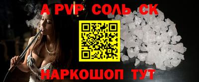 PSILOCYBIN Кандалакша