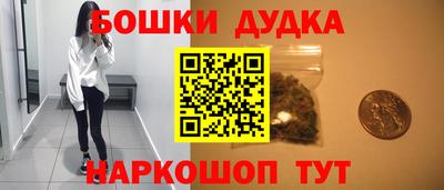 PSILOCYBIN Кандалакша