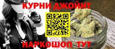 кокаин VHQ Камышлов