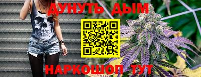 PSILOCYBIN Кандалакша