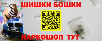 PSILOCYBIN Кандалакша