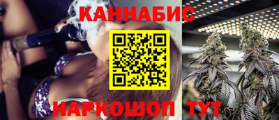 кокаин VHQ Камышлов