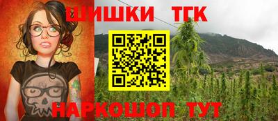 PSILOCYBIN Кандалакша