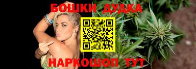 кокаин VHQ Камышлов