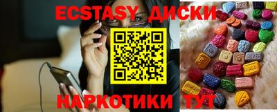 PSILOCYBIN Кандалакша