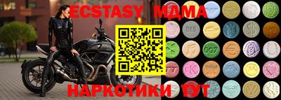 героин Канаш