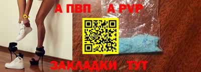 героин Канаш