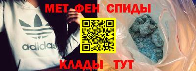 кокаин VHQ Камышлов
