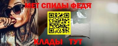 mdma Кимры