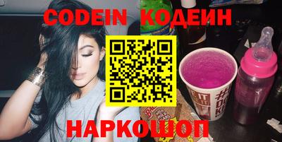 кристаллы Кингисепп