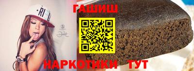 PSILOCYBIN Кандалакша