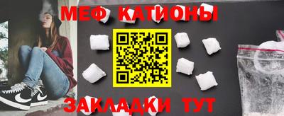 героин Канаш