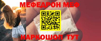 героин Канаш